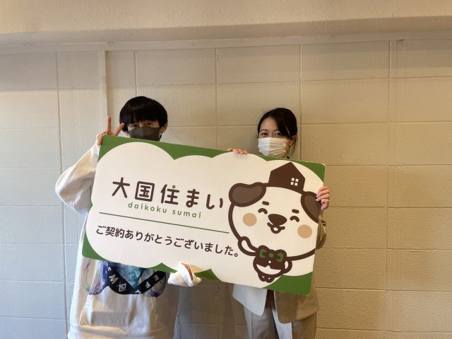 2023年3月18日 T.H様の画像