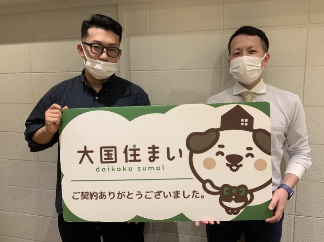 2023年3月18日 M・M様の画像