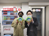 2023年03月19日の画像