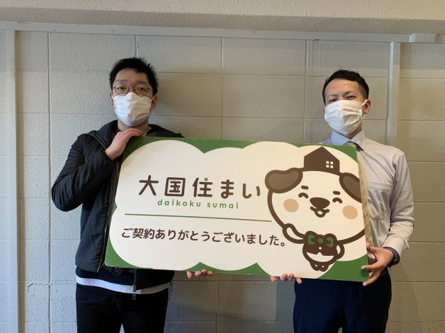 2023年3月19日 K・T様の画像