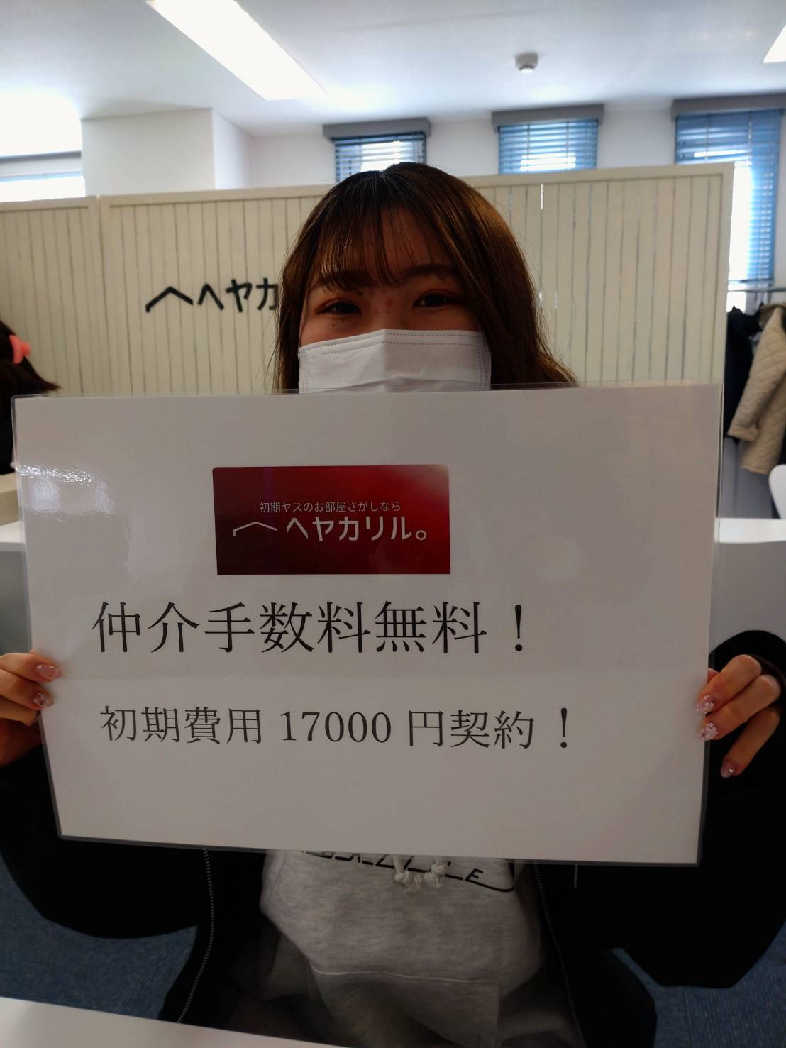 S様の画像