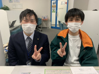 2023年03月20日の画像