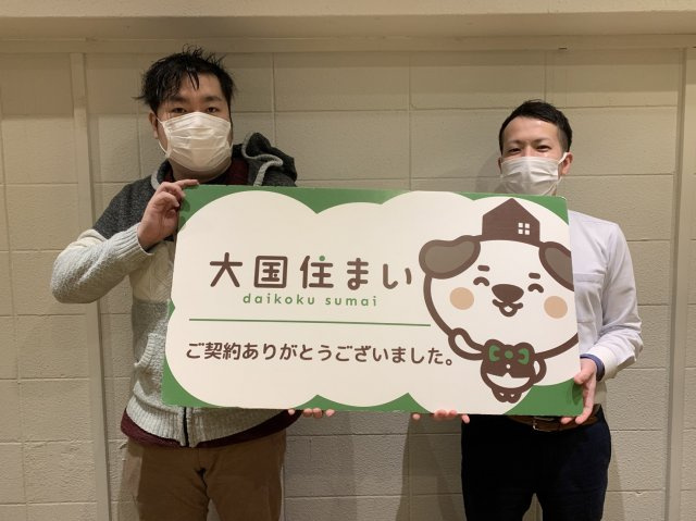 2023年3月20日 Y・K様の画像