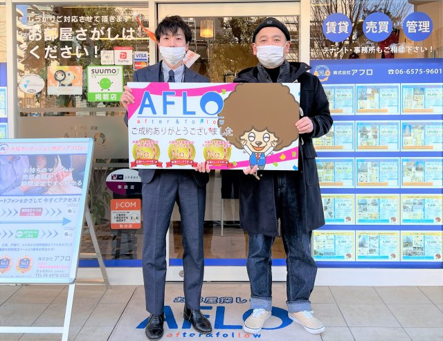 N様の画像