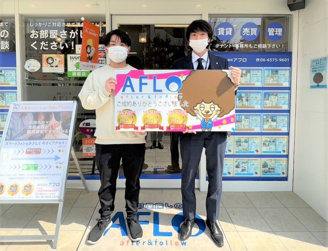 Ｆ様の画像