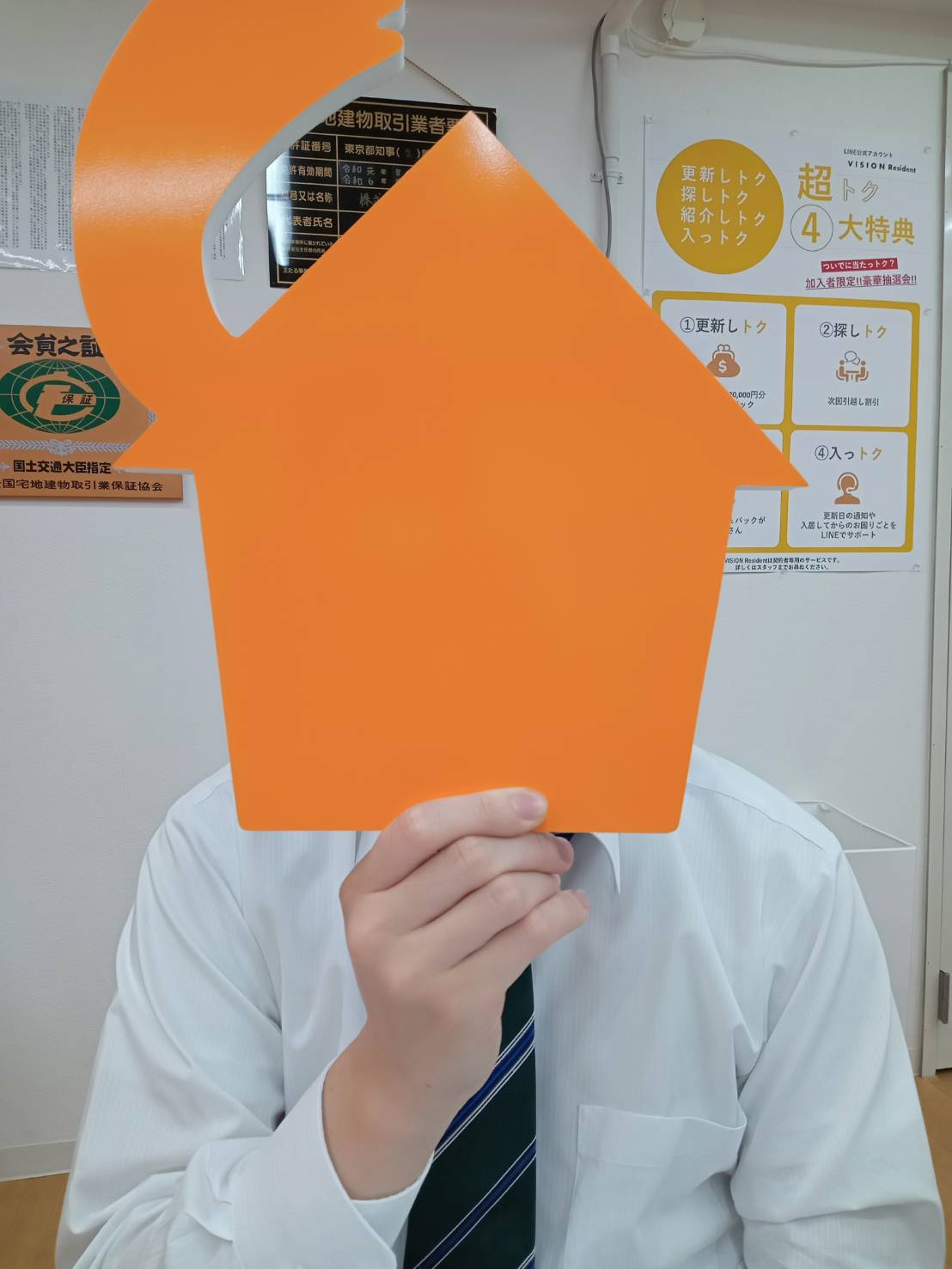 H・S様の画像