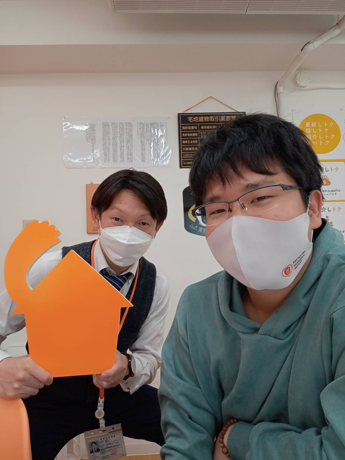 O・T様の画像