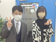 2023年03月26日の画像
