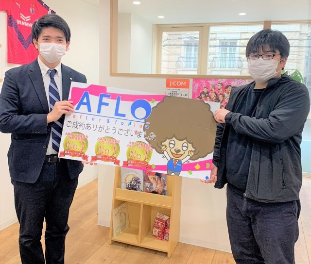 H.T様の画像
