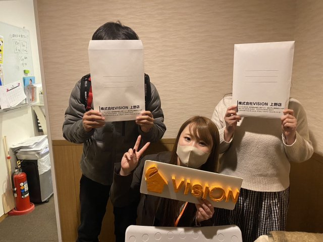 T・M様(2023年3月10日)の画像