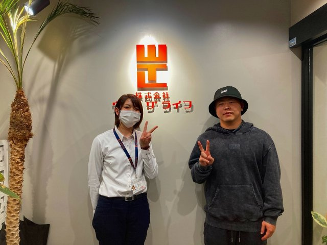 O様（2023年3月ご契約）の画像