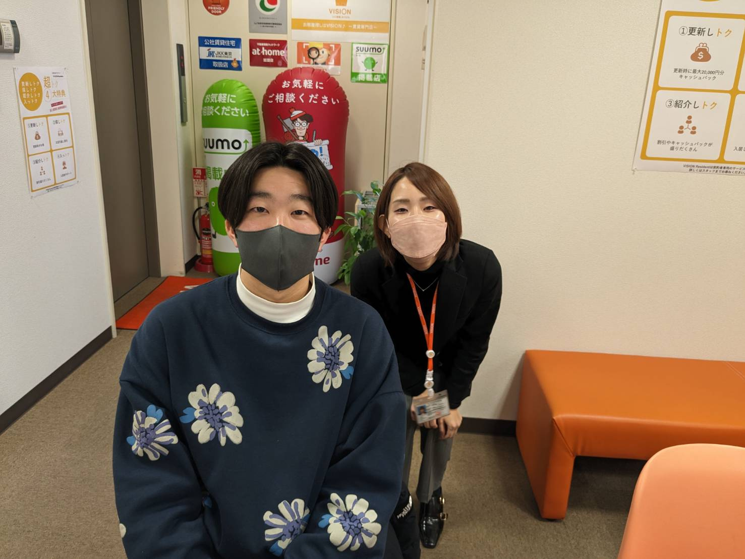 I・S様(2023.03.03)の画像
