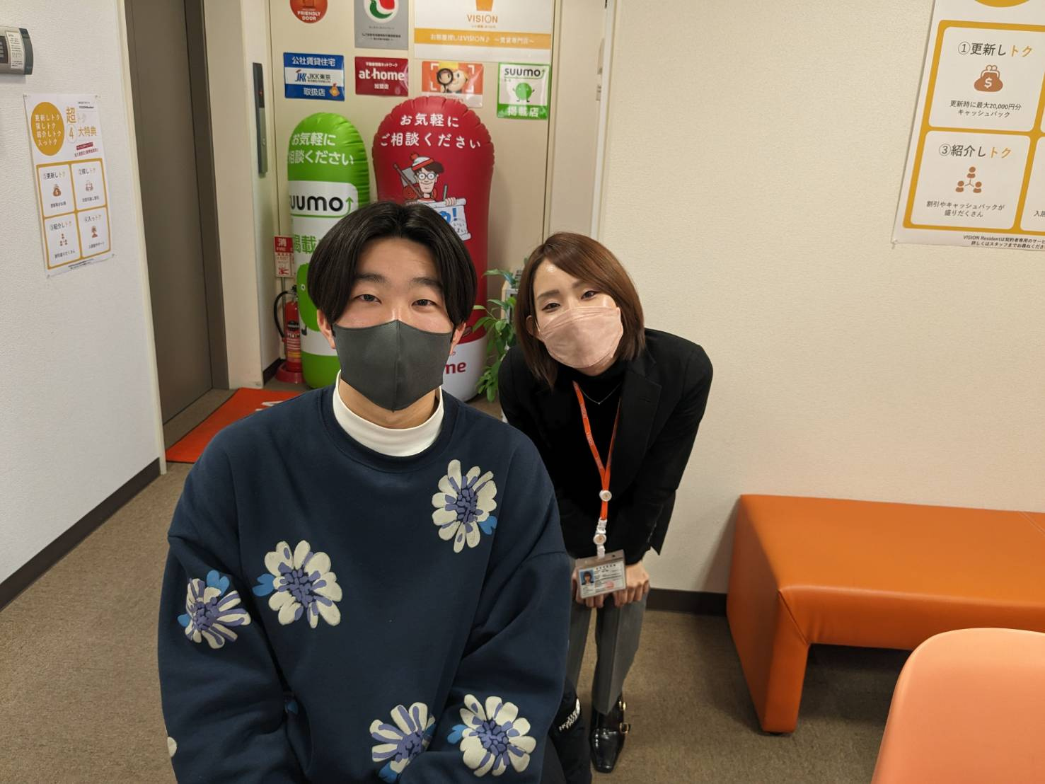 I・S様(2023.03.03)の画像
