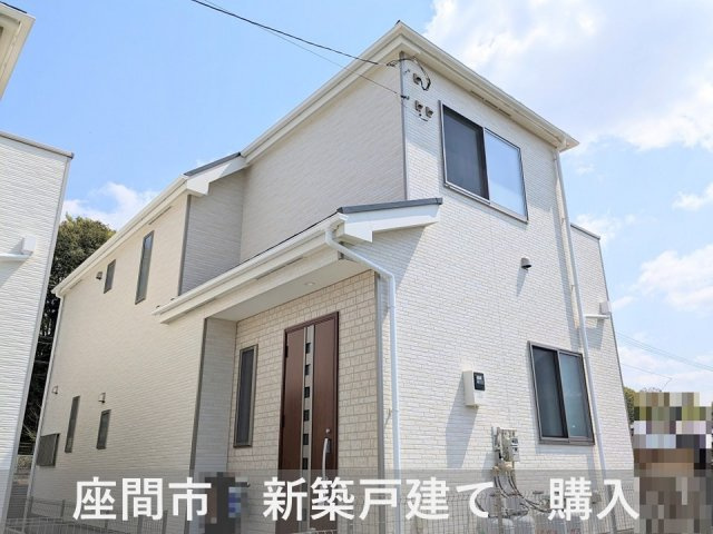 購入　座間市　K様の画像