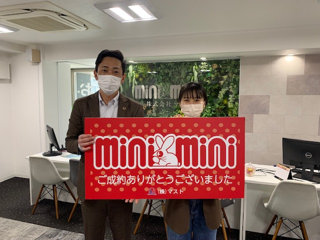U　様の画像