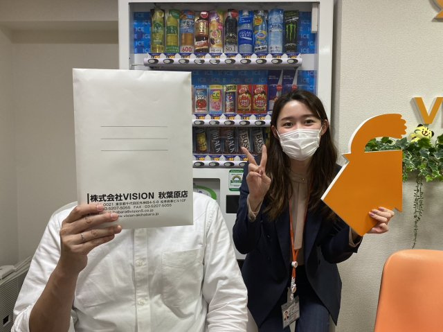 N・S様(2023.04.05)の画像