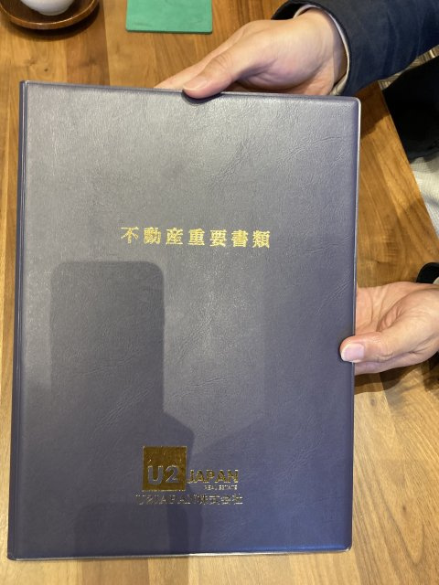 葵区　I様の画像