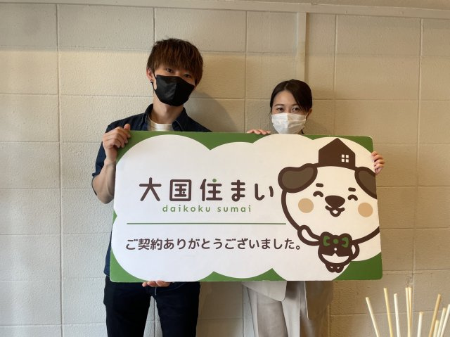 2023年4月12日 T・T様の画像