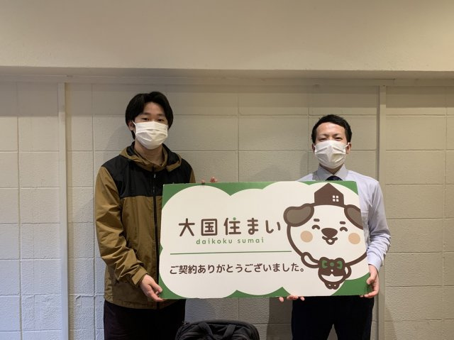 2023年4月12日 T・H様の画像