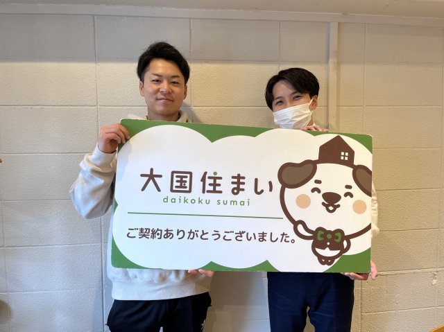 2023年4月14日K・Nの画像