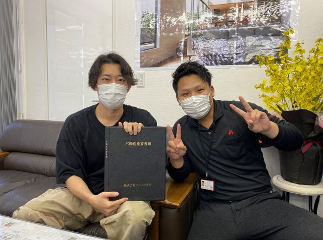 八潮市大曽根　S様の画像