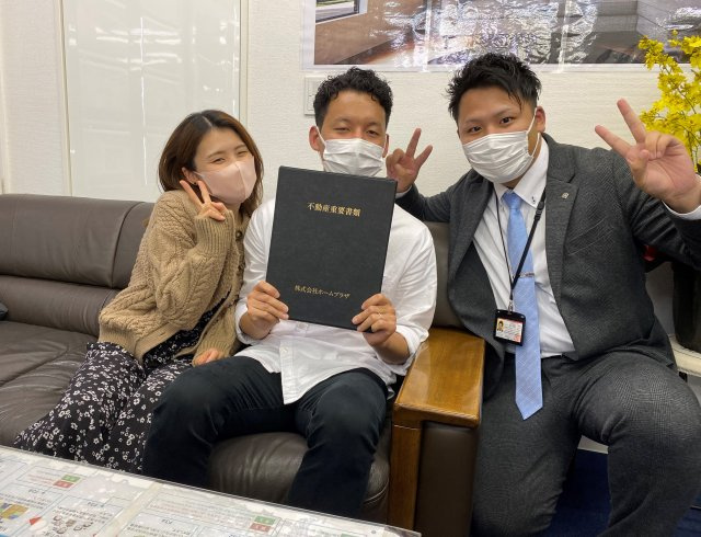 八潮市八潮　I様の画像