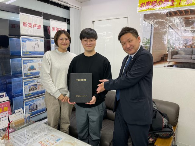 草加市草加　K様の画像