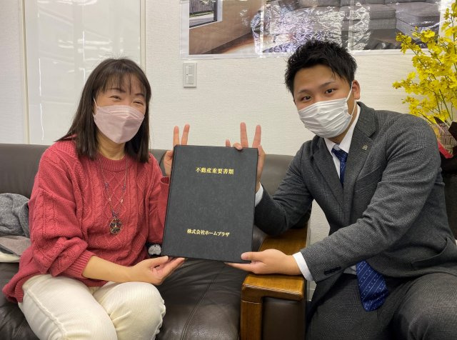 松戸市常盤平陣屋前　N様の画像