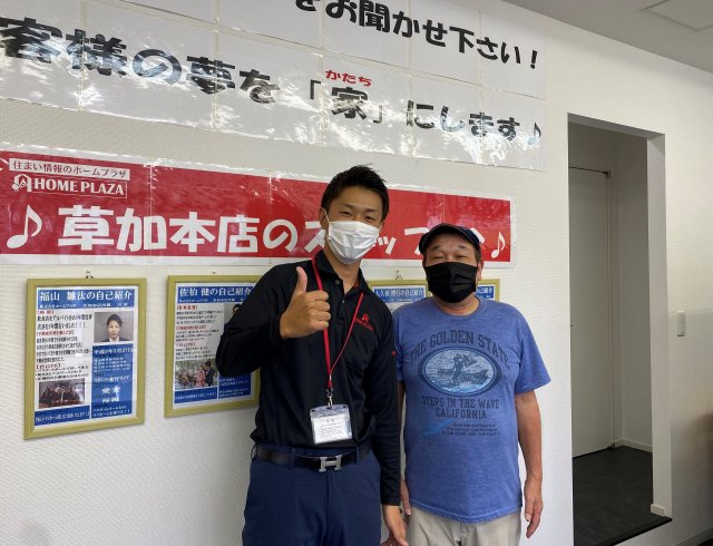 草加市八幡町　S様の画像