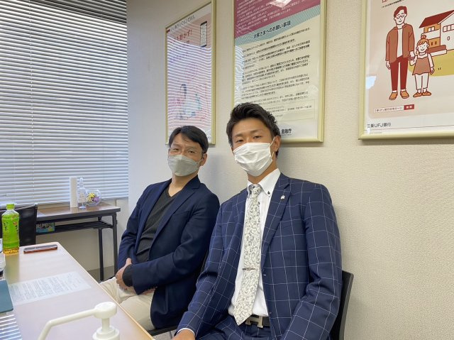 三郷市中央　I様の画像