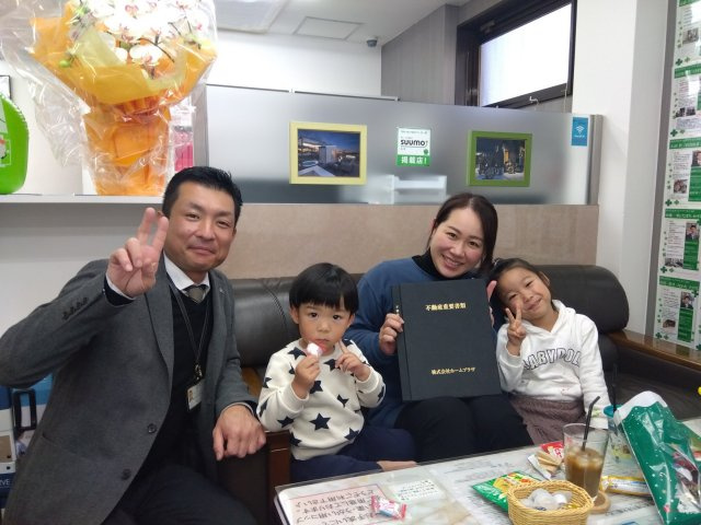 八潮市浮塚　H様の画像