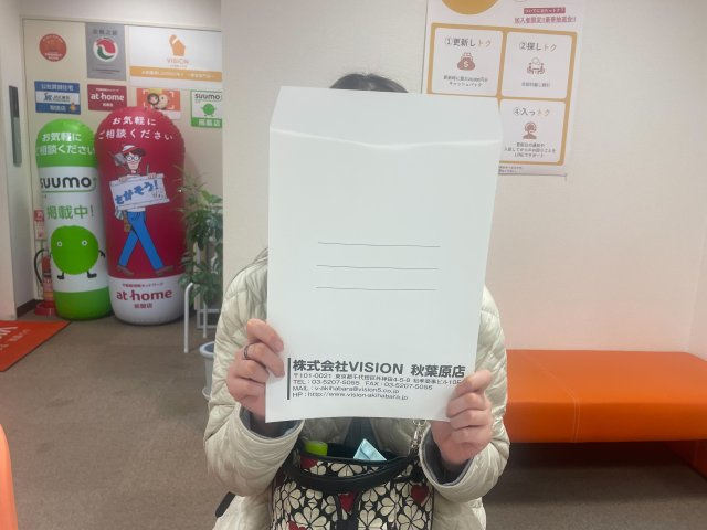 S・R様(2023.04.08)の画像