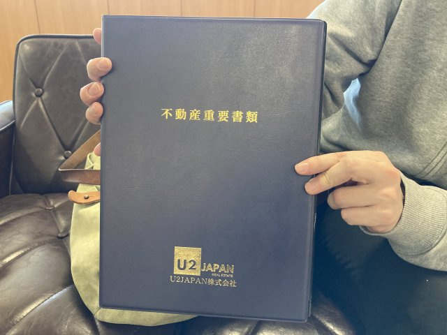 焼津市　T様の画像