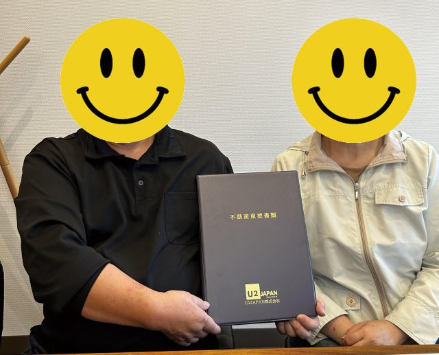 清水区　K様の画像