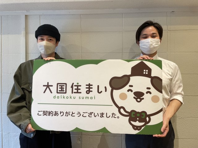 2023年4月14日 O・K様の画像