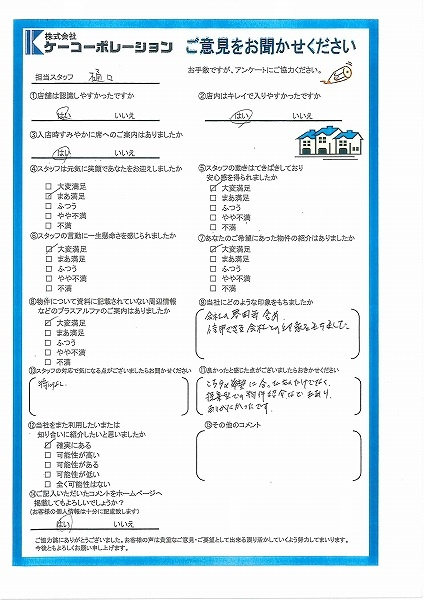 Ｔ・Ｓ様の画像