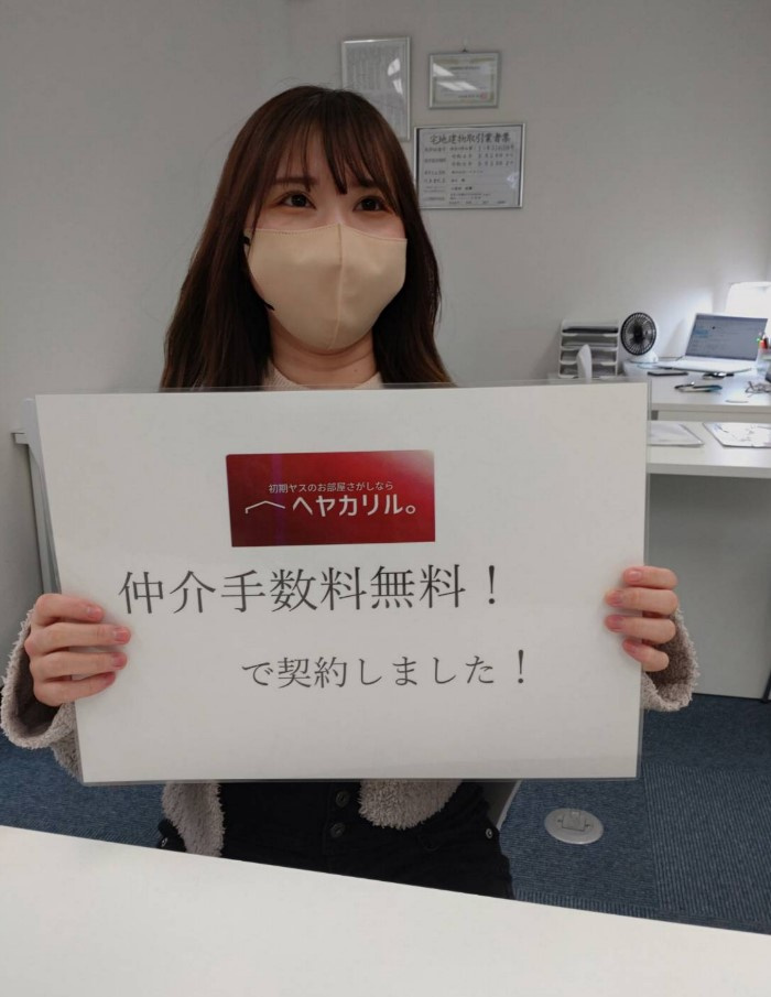 O様の画像