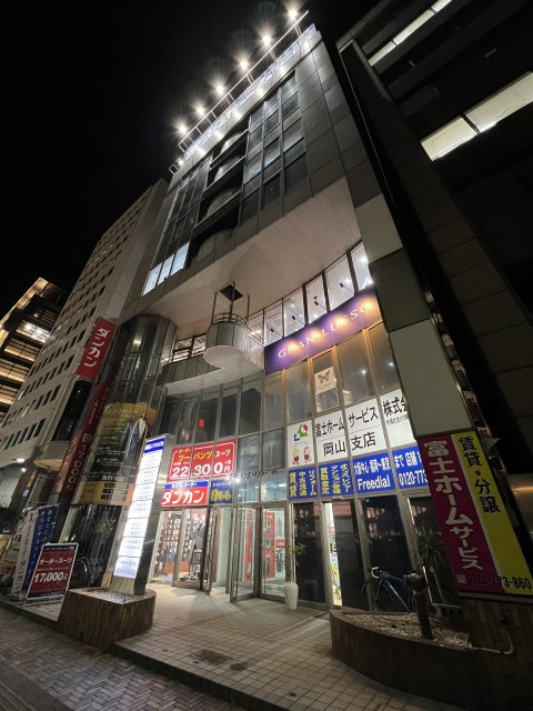 WHITENINGSHOP岡山店（ホワイトニングショップ岡山店）様の画像