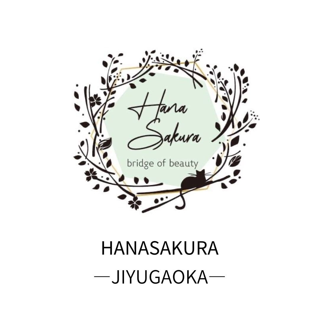 HANASAKURA自由が丘店の画像