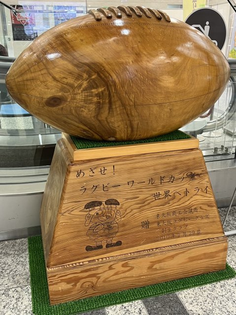 東大阪市様の画像