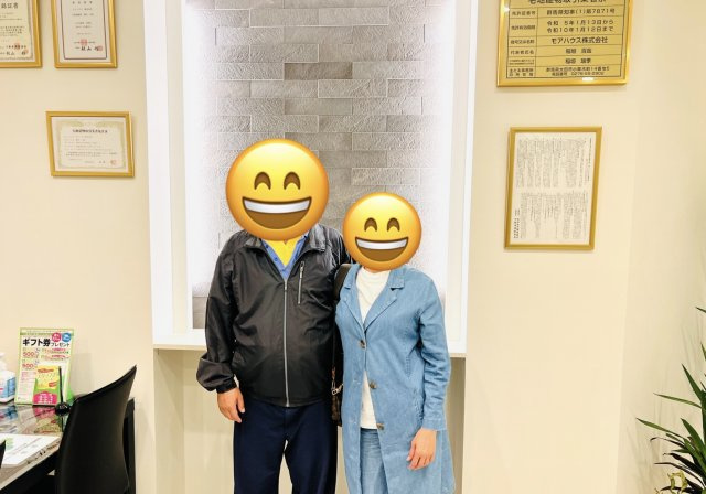 I様の画像