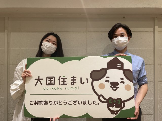 2023年4月22日 T・U様の画像