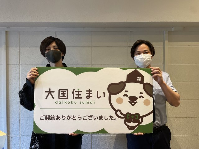 2023年4月23日 M・Y様の画像