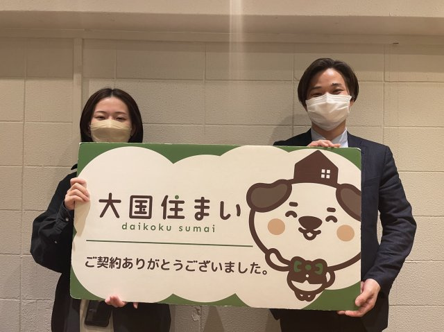 2023年4月23日 M・Nの画像
