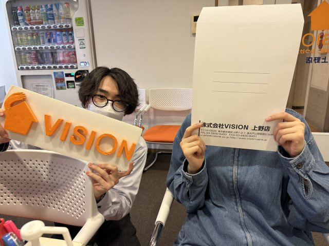 H・A様(2023年4月7日)の画像