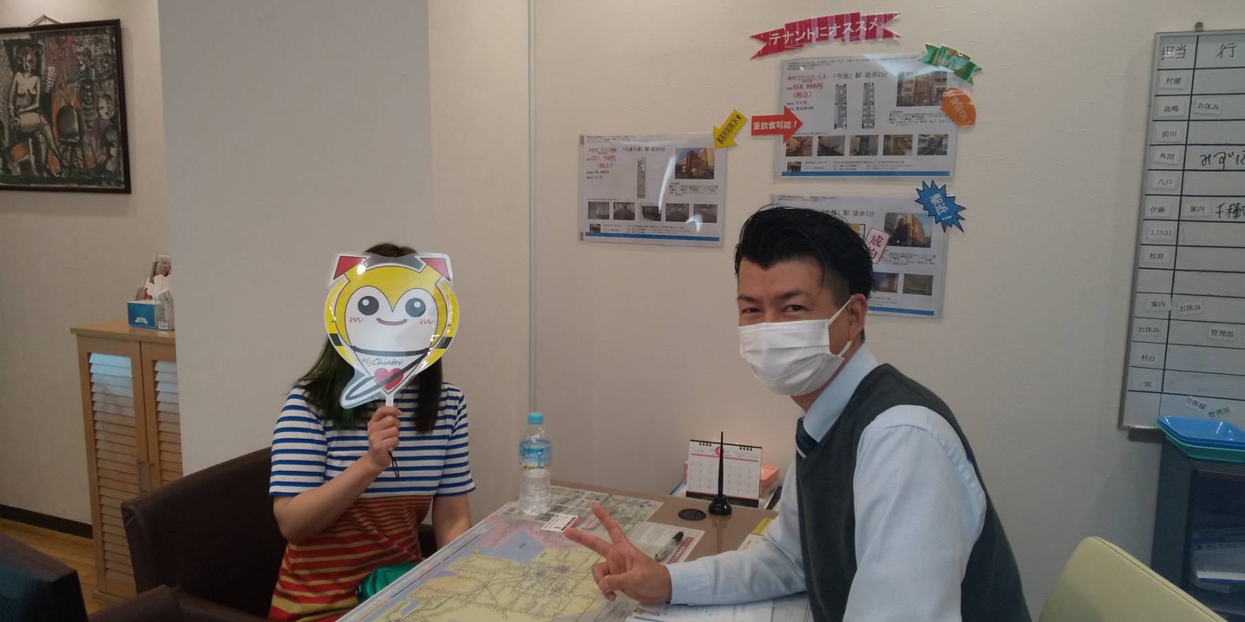 T様の画像