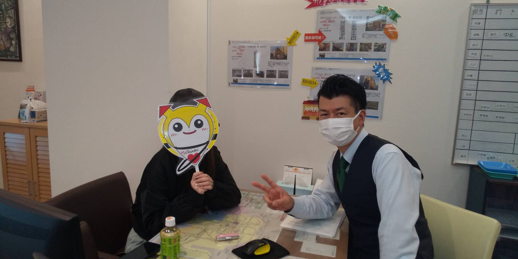 M様の画像