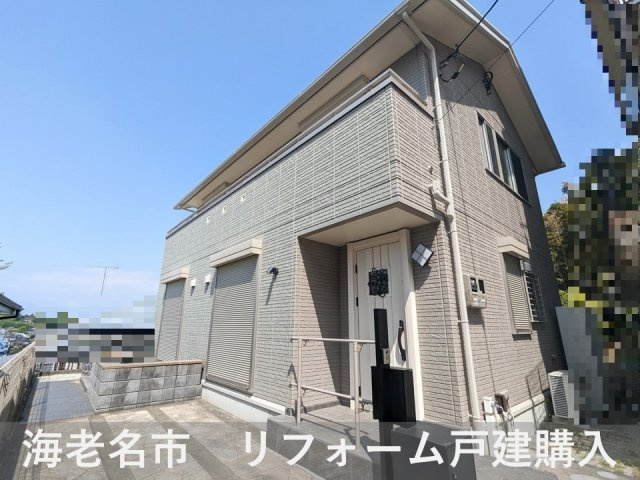 購入　海老名市　Ｙ様の画像