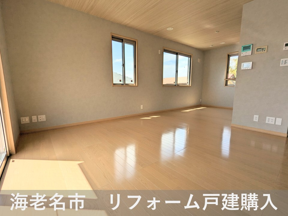 購入 海老名市 Y様の画像