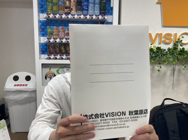 N・T様(2023.04.22)の画像